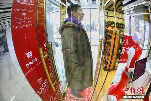阿莫林賽后兩度維護(hù)奧納納：輸給英乙球隊(duì)時(shí)就不是門將的問題