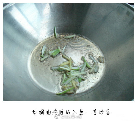 郵報：阿里與科莫提前解約，29歲的他已開始考慮退役