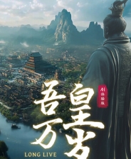 不肯放人！羅馬諾：曼聯拒絕梅努離隊請求，他們希望球員留隊競爭