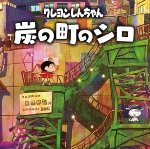 游客