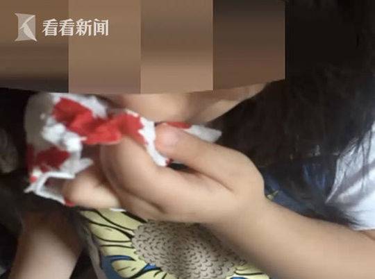 游客
