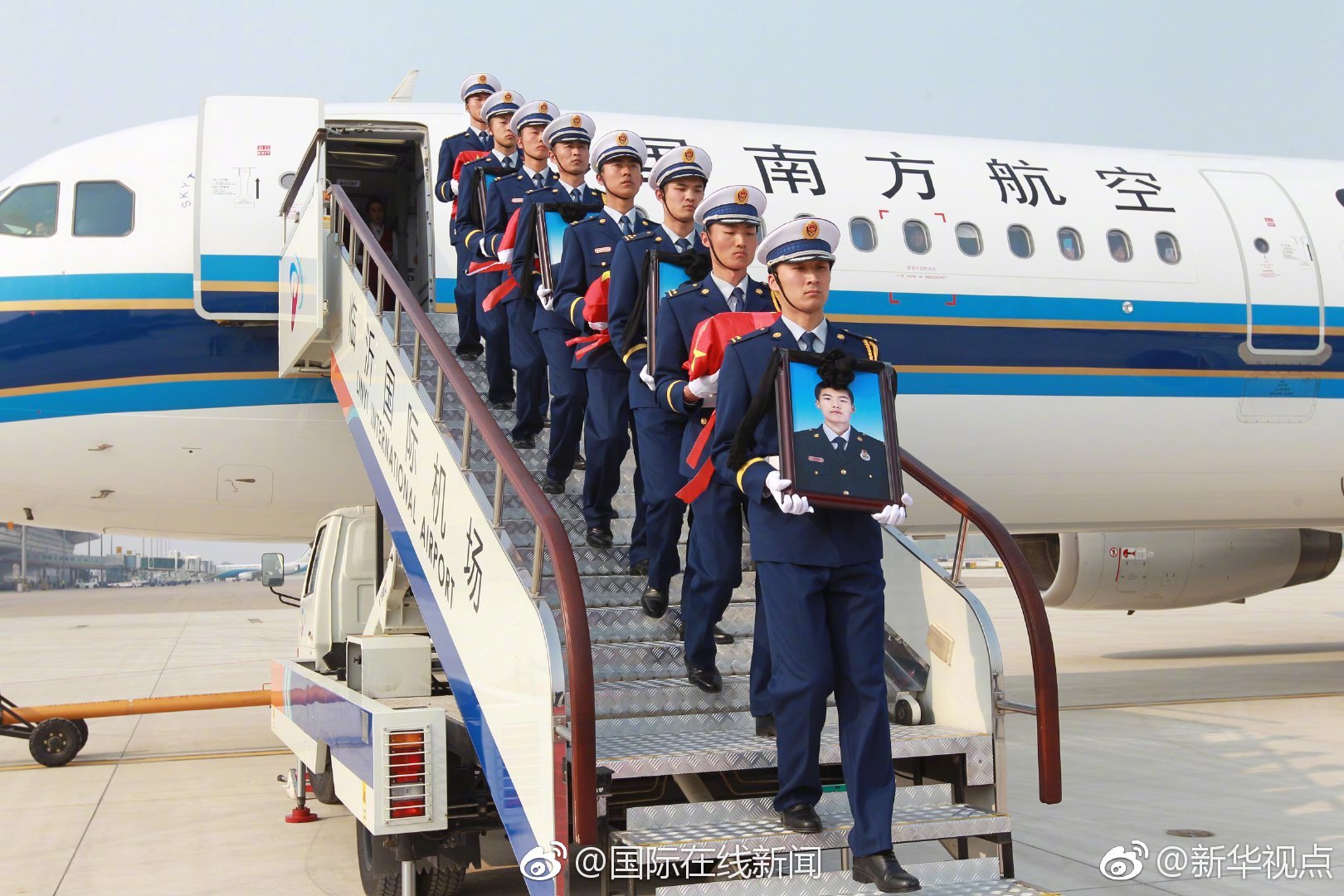 游客