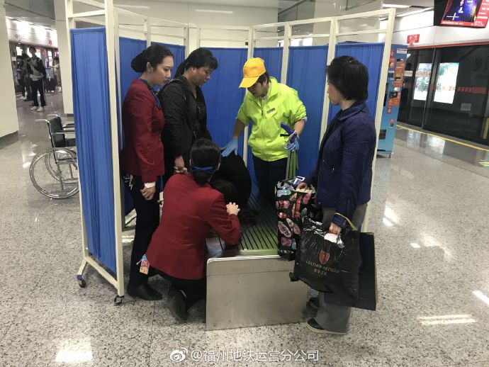 游客