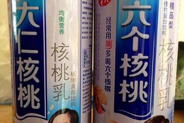 BBC：曼聯仍在權衡引進馬丁內斯還是拉門斯，維拉也有意拉門斯