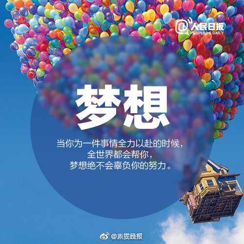 記者：布魯日后衛奧多涅斯推進加盟馬賽，球員已拒絕水晶宮