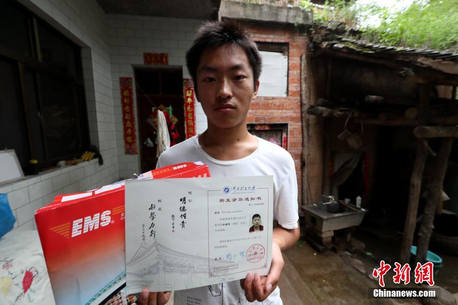 沃爾特馬德：我曾設想過去拜仁，出于同樣的競技考量加盟紐卡