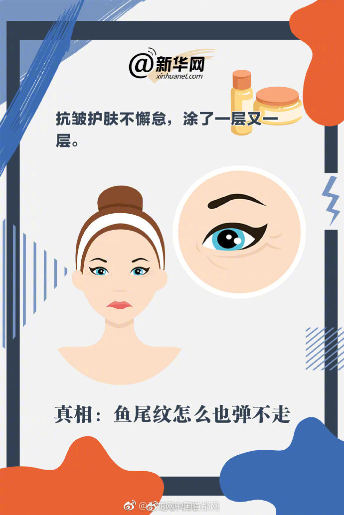 孔薩：PSR讓維拉的開局陷入困境，但聯(lián)賽很長現(xiàn)在才剛開始