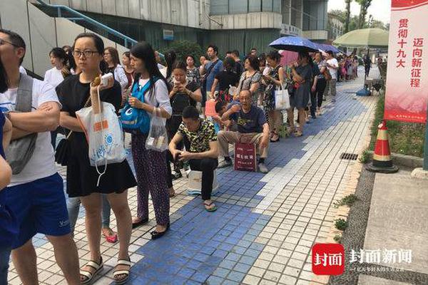 官方：水晶宮租借引進赫塔費前鋒烏切，租期一年