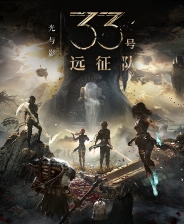 上海寶寶巴士，怎么還沒滿月就出來工作了？