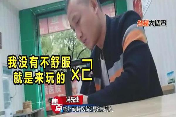 巴媒：沙特7000萬歐報價切爾西21歲小將桑托斯 球員拒5倍薪水留隊