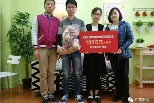 紅軍可能回購寬薩 雙方已經談妥了一份未來合同