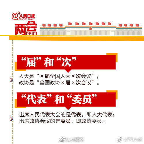 英足總“追殺”俄羅斯寡頭阿布，對切爾西提起74項財務指控，涉及招募阿扎爾