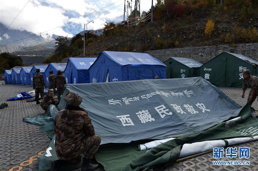 瓜迪奧拉確認：謝爾基將因傷缺陣兩個月的時間