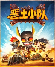 2019中超賽季分紅：冠軍僅僅比榜尾多300萬(wàn)