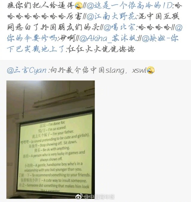 6900萬！托特納姆熱刺即將完成隊史最昂貴引援