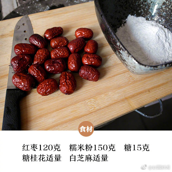 每日郵報：阿莫林正考慮利用賽程空檔，帶領球員海外團建集訓
