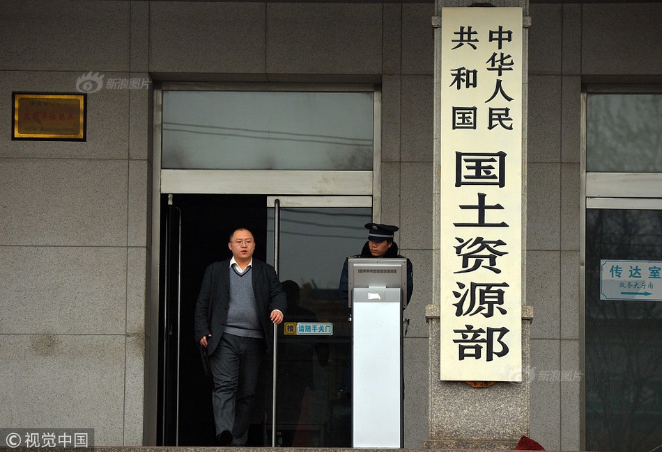 原神雷電國崩是什么梗