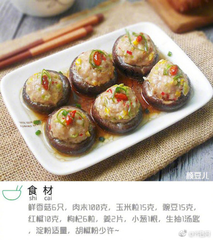 人挪活！格拉利什擺渡助攻&2場3助，貝托頭球接力破門霸氣慶祝