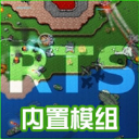 利物浦堅定拒絕在1月重簽格伊 只考慮明夏免簽
