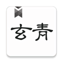 美劇《陰險的女傭》分集劇情介紹