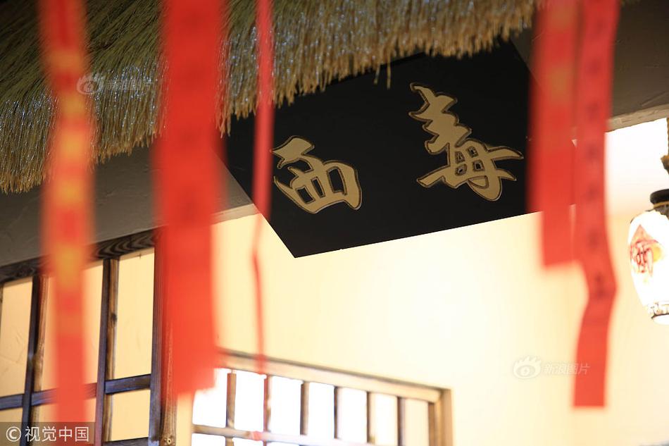 游客