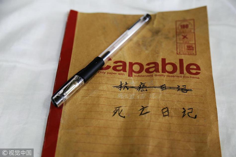 郵報：英足總因偏見指控敗訴，將賠償諾丁漢森林巨額款項