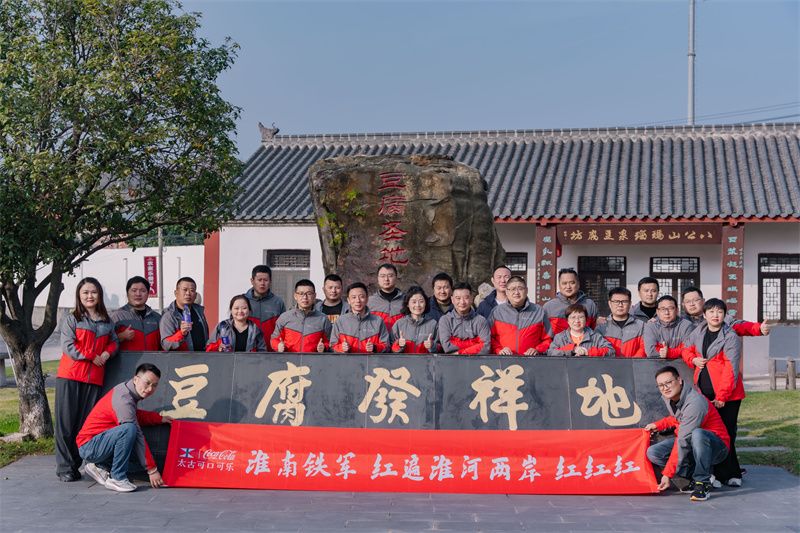 記者：安特衛普有信心把拉芒賣給曼聯，交易在加速