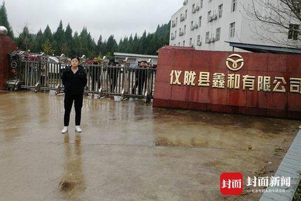 馬雷斯卡：在我看來富勒姆進球前明顯犯規；加納喬轉會完成了