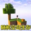 游客