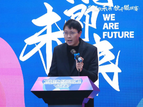 法蘭克福音樂學院排名