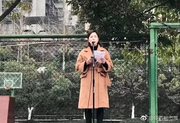 游客