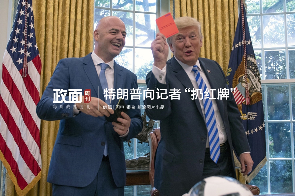 游客