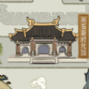 天諭手游瞳溟在哪里查詢