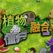 點球大戰(zhàn)后發(fā)生混亂，B費沖入球場救出被球迷圍困的姆伯莫