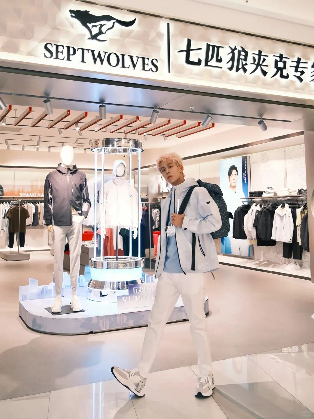 游客