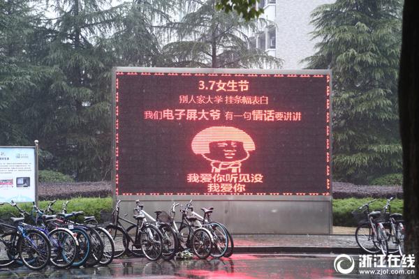 職業(yè)生涯重大機(jī)遇！布納諾特加盟切爾西，大概率擔(dān)任帕爾默替補(bǔ)