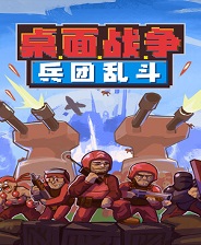 斯基拉：道路強制買斷的觸發條件為出場15次，每場至少45分鐘