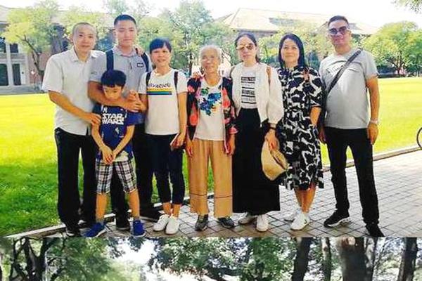 羅馬諾：霍伊倫合同中有8500萬歐解約條款，2027年夏天開始生效