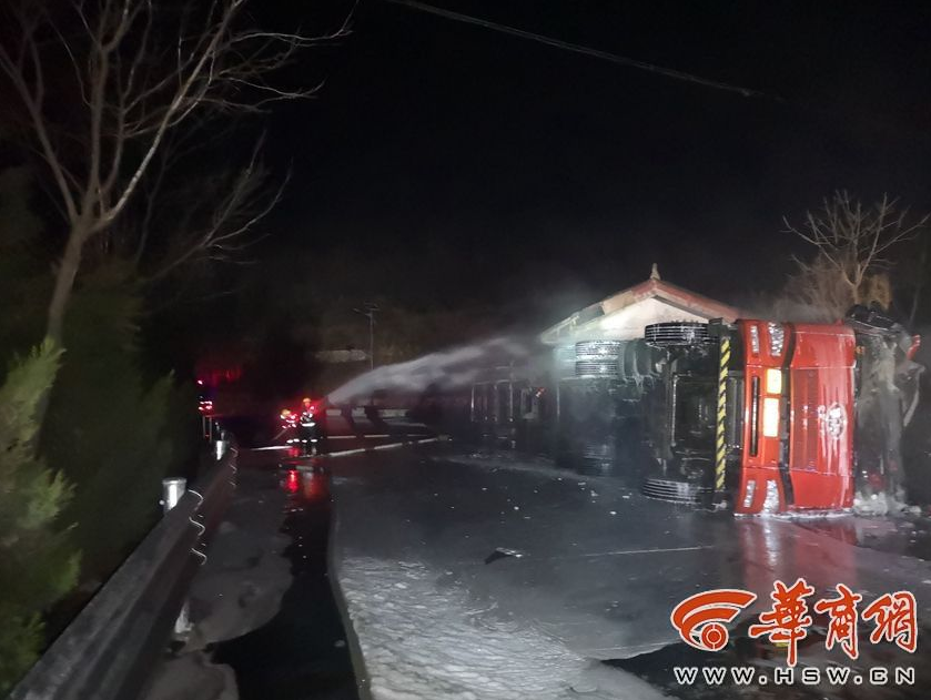 電訊報：列維離職肇始于今年年初，恩尼克集團否認可能出售熱刺