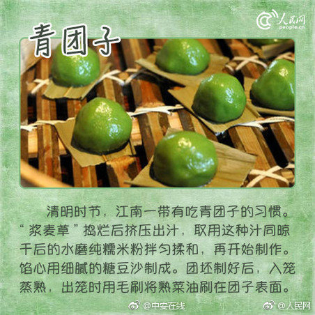 TA：霍伊倫預計今天前往意大利，周日接受那不勒斯的體檢
