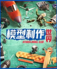 魚肚有哪些營養(yǎng)價(jià)值 魚肚怎么做好吃【健康】風(fēng)尚中國網(wǎng)