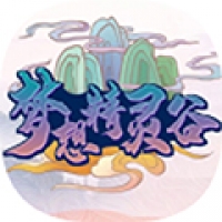 中超北京國安4:2戰勝大連英博止住連敗頹勢
