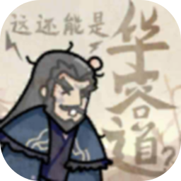 哥倆好！英媒：拉什福德勸說桑喬去維拉，前者對維拉印象很好
