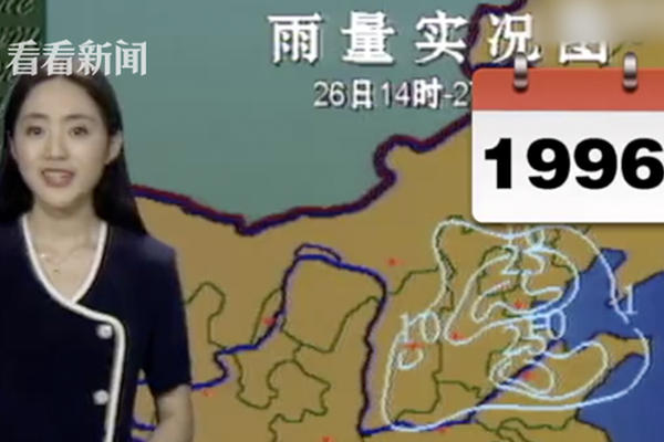 保持風度阿莫林聯賽杯出局后與對方球迷合影