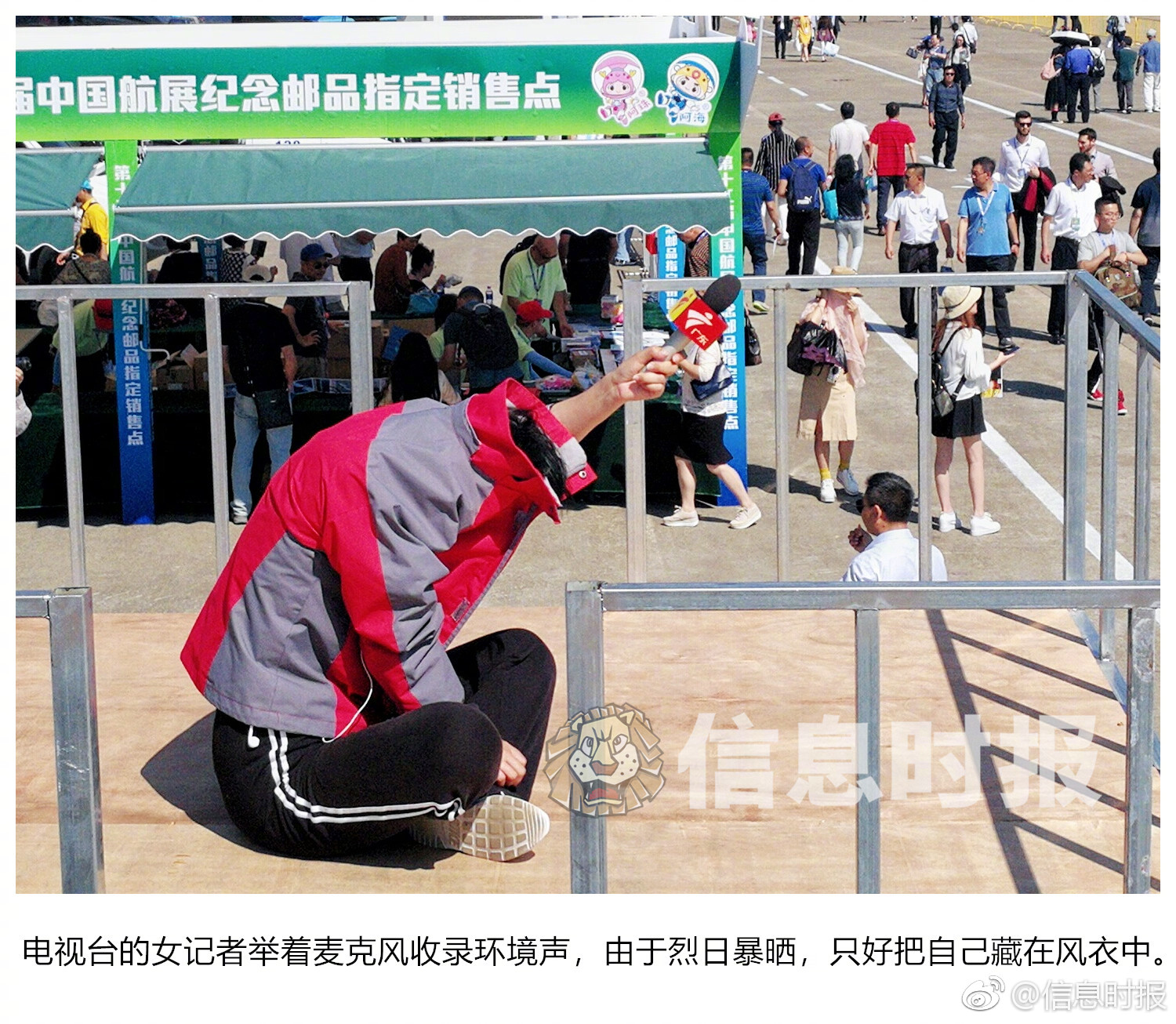 標價3000萬無人問津！TA：奧納納今夏想漲薪續約，阿莫林并不認可
