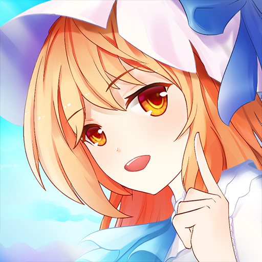 游客