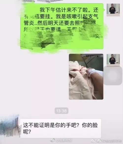 基恩：利物浦狀態不好時也能贏球，這就是冠軍球隊的氣質