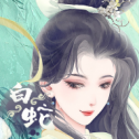 游客