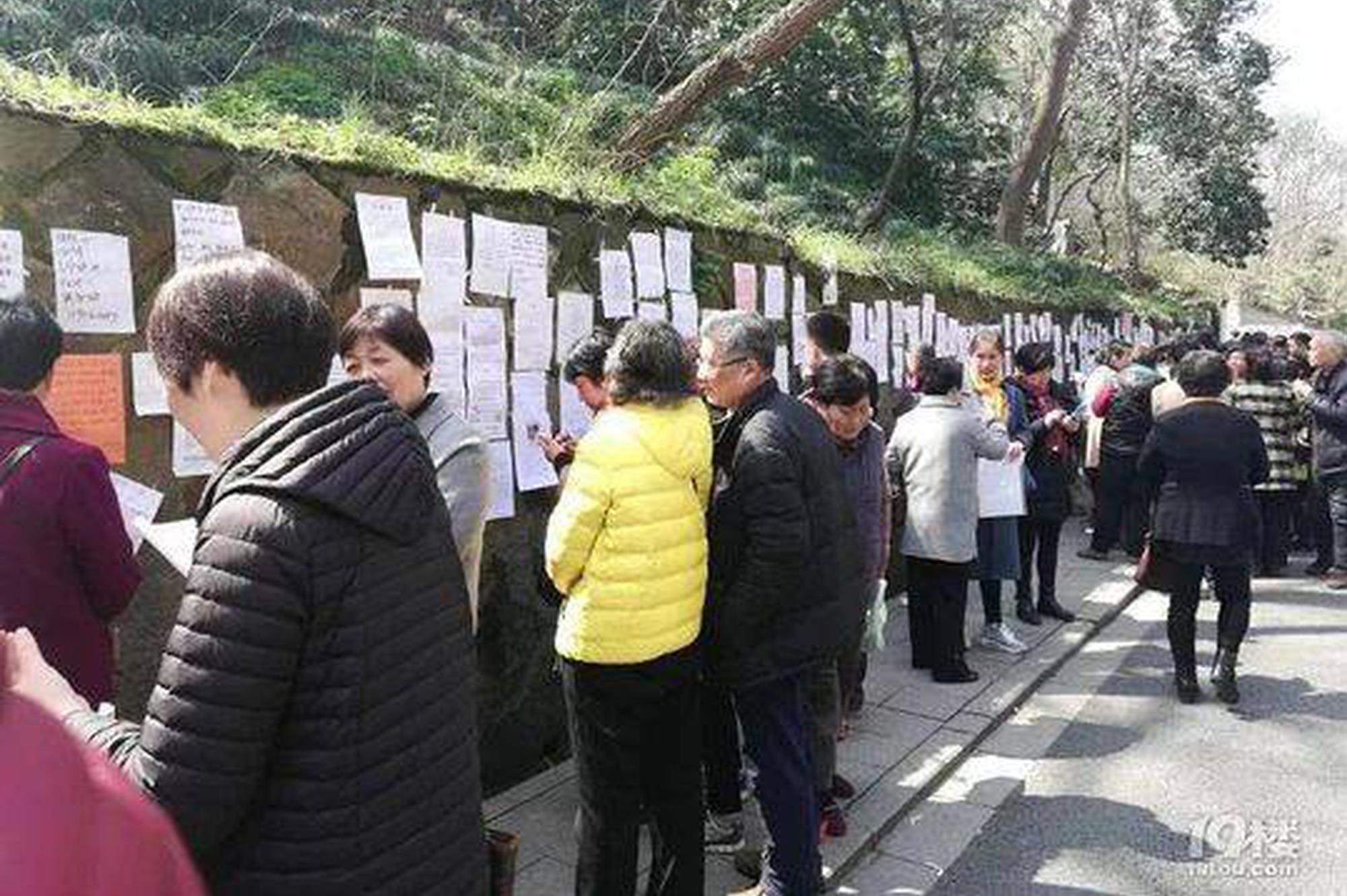 迪馬濟奧：切爾西考慮引進米蘭前鋒圣地亞哥
