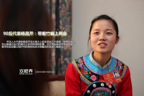 記者丨米蘭評估阿坎吉的替代選項……